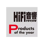 hifi review award